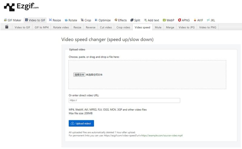 ezgif video speed changer